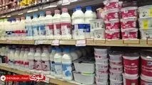 تولید و توزیع لبنیات بدون چالش و وقفه در جریان است
