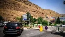جاده چالوس و آزادراه تهران–شمال از ساعت ۱۰ امروز مسدود می‌شود
