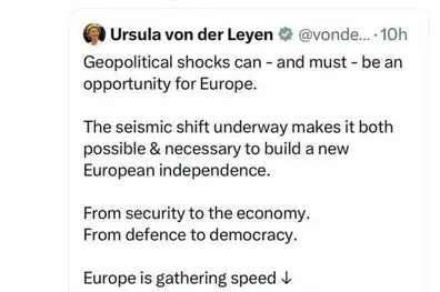 عراقچی: معضل کنونی‌ اتحادیه اروپا اثر معکوس سیاست های گذشته است