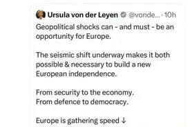 عراقچی: معضل کنونی‌ اتحادیه اروپا اثر معکوس سیاست های گذشته است