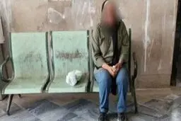 ۶۲ کیلو تریاک از یک قاچاقچی زن در شهریار کشف شد