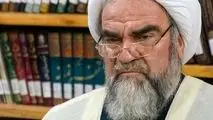 آیت‌الله غرویان: نباید حجاب را مسأله اول کشور کنیم/به فکر سفره مردم باشیم