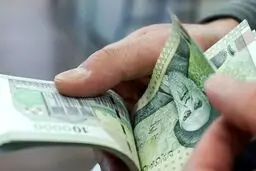 نحوه پرداخت حقوق و مزایای کارکنان دولت ابلاغ شد
