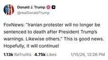 جدیدترین تلاش ترامپ برای دستاوردسازی