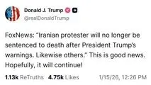 جدیدترین تلاش ترامپ برای دستاوردسازی