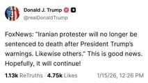 جدیدترین تلاش ترامپ برای دستاوردسازی