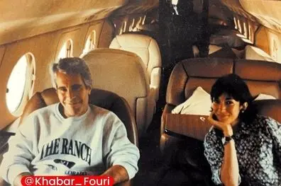 پای وزیر فرهنگ سابق فرانسه هم به پرونده اپستین باز شد 