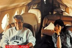 پای وزیر فرهنگ سابق فرانسه هم به پرونده اپستین باز شد 