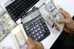 دلار مسافرتی در کمال ناباوری ارزان شد - ۲۲ دی ۱۴۰۴