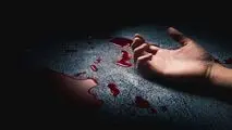 پدرم را کشتم تا انتقام قتل مادرم را بگیرم