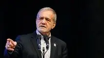  پزشکیان: رفتار آمریکا در جام جهانی بازتاب سیاست خارجی این کشور است/با قاطعیت بر حقوق خود ایستاده‌ایم