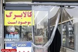 پرداخت کالابرگ در سال جاری ادامه دارد