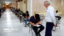 تاثیر سابقه تحصیلی در آزمون سراسری امسال ۶۰ درصد خواهد بود