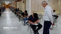 تاثیر سابقه تحصیلی در آزمون سراسری امسال ۶۰ درصد خواهد بود