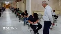 تاثیر سابقه تحصیلی در آزمون سراسری امسال ۶۰ درصد خواهد بود