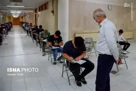 تاثیر سابقه تحصیلی در آزمون سراسری امسال ۶۰ درصد خواهد بود
