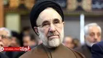ادعای خروج سید محمد خاتمی از کشور تکذیب شد