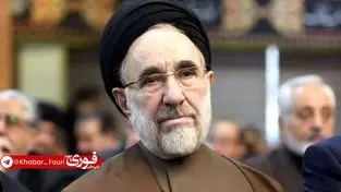 ادعای خروج سید محمد خاتمی از کشور تکذیب شد