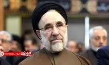 ادعای خروج سید محمد خاتمی از کشور تکذیب شد