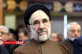 ادعای خروج سید محمد خاتمی از کشور تکذیب شد