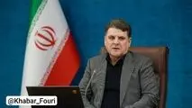 تعداد ثبت‌نام‌کنندگان در انتخابات شوراهای اسلامی شهر به ۱۷۸۴۰ نفر رسید