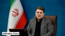 تعداد ثبت‌نام‌کنندگان در انتخابات شوراهای اسلامی شهر به ۱۷۸۴۰ نفر رسید