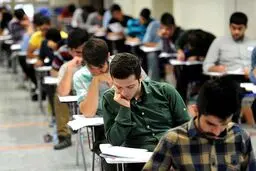 آخرین وضعیت برگزاری امتحانات دانشگاه‌ها اعلام شد