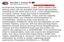ادعای ترامپ درباره مذاکرات آتش‌بس و مفاد آن