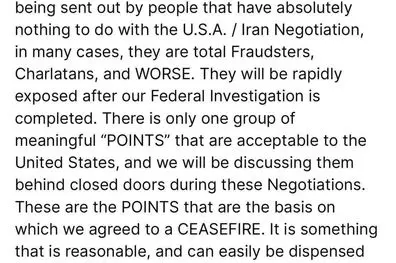 ادعای ترامپ درباره مذاکرات آتش‌بس و مفاد آن