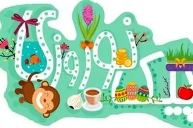 تکالیف اجباری نوروزی دانش آموزان ممنوع