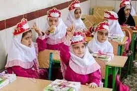 شرط ثبت‌نام کلاس اولی‌ها در مدارس