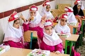 شرط ثبت‌نام کلاس اولی‌ها در مدارس