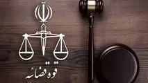 خبرگزاری میزان: سرشبکه سرویس جاسوسی رژیم صهیونیستی در خارج از کشور به دار مجازات آویخته شد