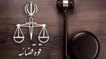 خبرگزاری میزان: سرشبکه سرویس جاسوسی رژیم صهیونیستی در خارج از کشور به دار مجازات آویخته شد