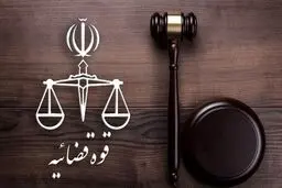 خبرگزاری میزان: سرشبکه سرویس جاسوسی رژیم صهیونیستی در خارج از کشور به دار مجازات آویخته شد