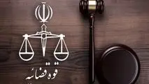 خبرگزاری میزان: سرشبکه سرویس جاسوسی رژیم صهیونیستی در خارج از کشور به دار مجازات آویخته شد