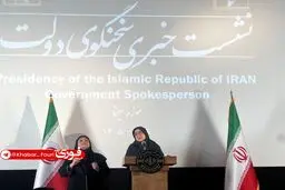 حقوق کارگران افزایش می‌یابد؟