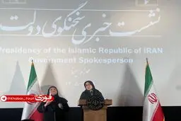 حقوق کارگران افزایش می‌یابد؟