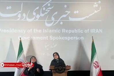 حقوق کارگران افزایش می‌یابد؟