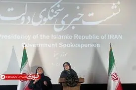 حقوق کارگران افزایش می‌یابد؟