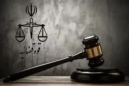 قوه قضاییه: رامین زله و کریم معروف‌پور اعدام شدند