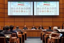 جلسه توجیهی نمایندگی ایران برای تعدادی از اعضای آژانس بین‌المللی انرژی اتمی