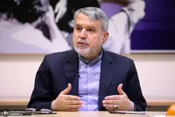 نامگذاری نوروز ۱۴۰۵ به نام وفاق و همدلی با عبور از سوگ