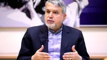 نامگذاری نوروز ۱۴۰۵ به نام وفاق و همدلی با عبور از سوگ