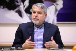 نامگذاری نوروز ۱۴۰۵ به نام وفاق و همدلی با عبور از سوگ