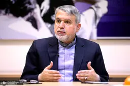 نامگذاری نوروز ۱۴۰۵ به نام وفاق و همدلی با عبور از سوگ