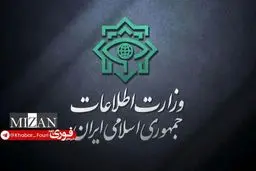بازداشت ۲ منافق در تهران که مأموریت آتش‌زدن مساجد را داشتند