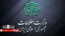 بازداشت ۲ منافق در تهران که مأموریت آتش‌زدن مساجد را داشتند