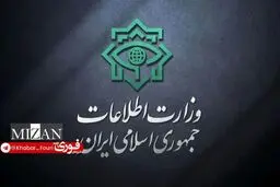 بازداشت ۲ منافق در تهران که مأموریت آتش‌زدن مساجد را داشتند