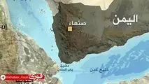 تل‌آویو: یمن عملا تنگه باب المندب را وارد درگیری کرد